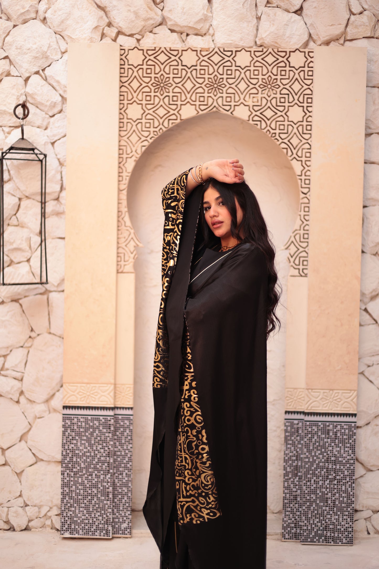 Misk Kaftan