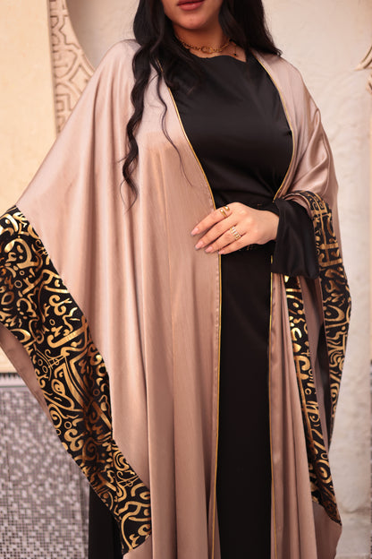 Misk Kaftan