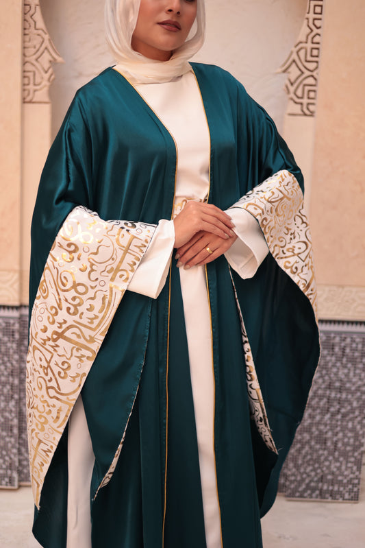 Misk Kaftan